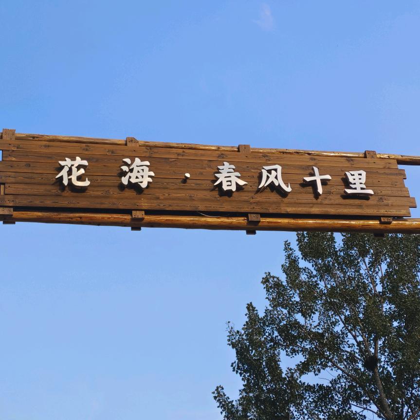 抽烟点寂寞