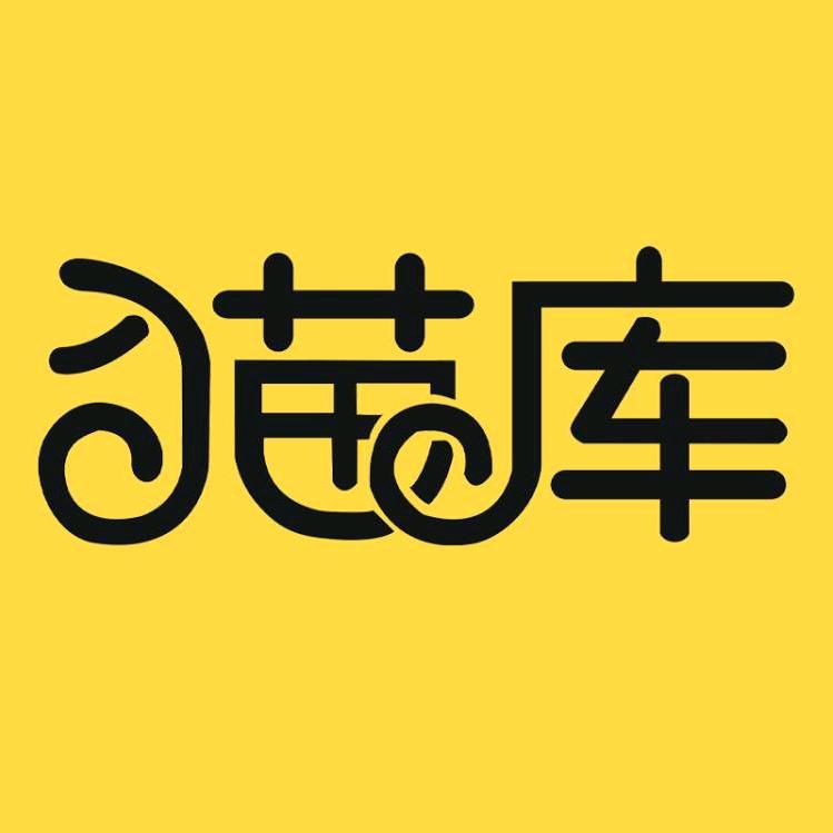 猫库品尚宠物木业