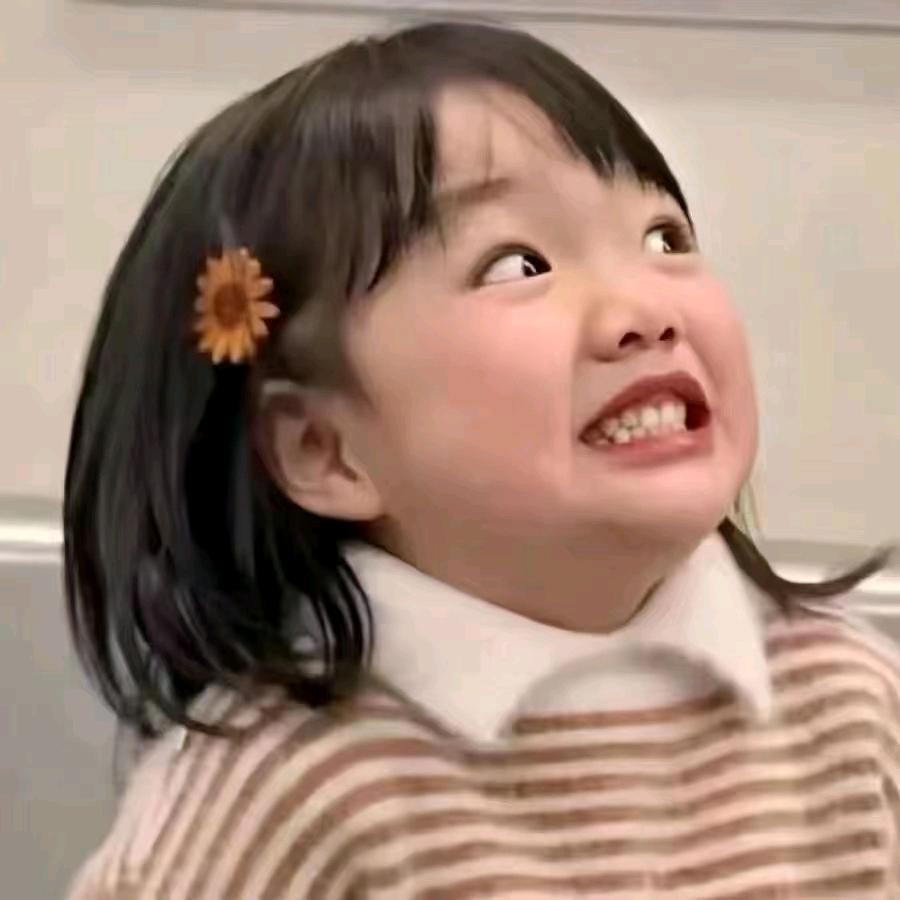 现实的社会现实的人