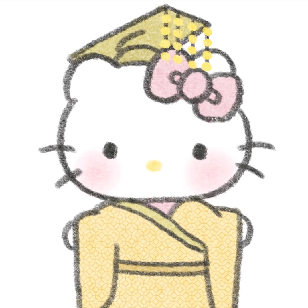 见冬