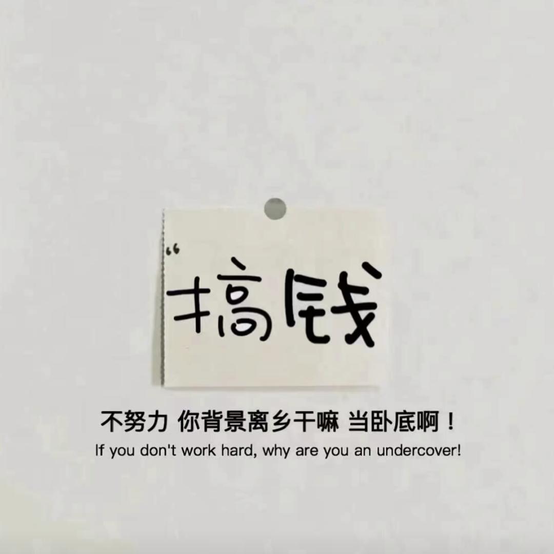 就是一个名字