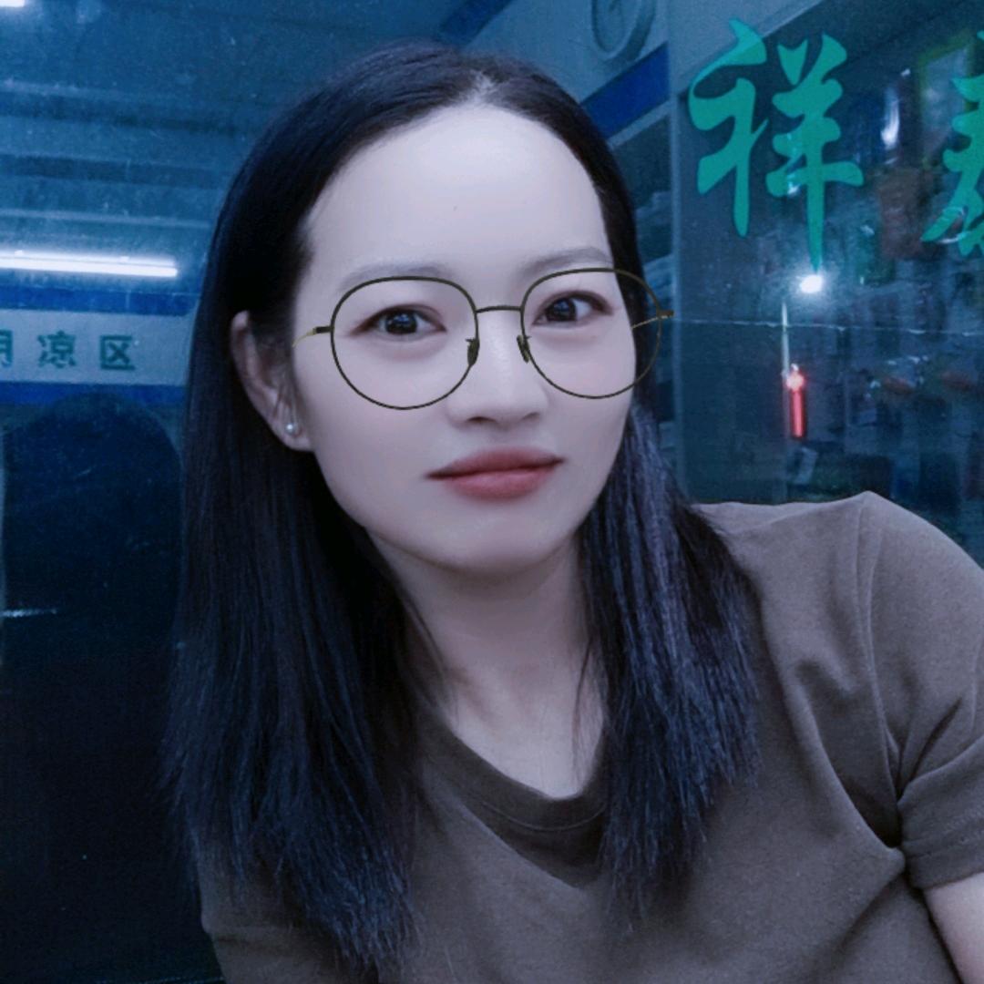 浅笑安然