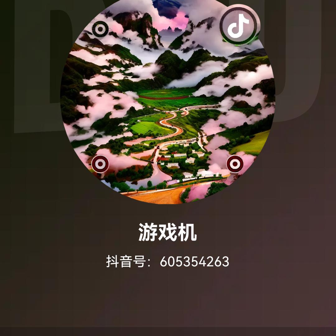 游戏机