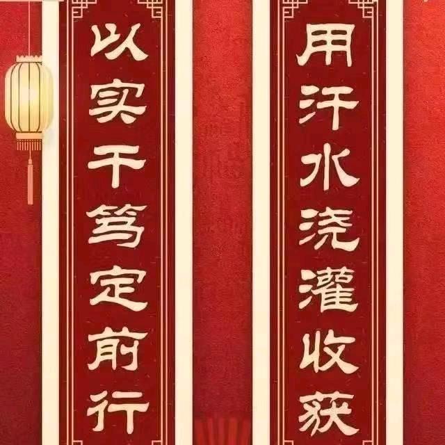 周老师