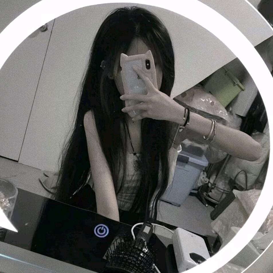 悸沅.柯以