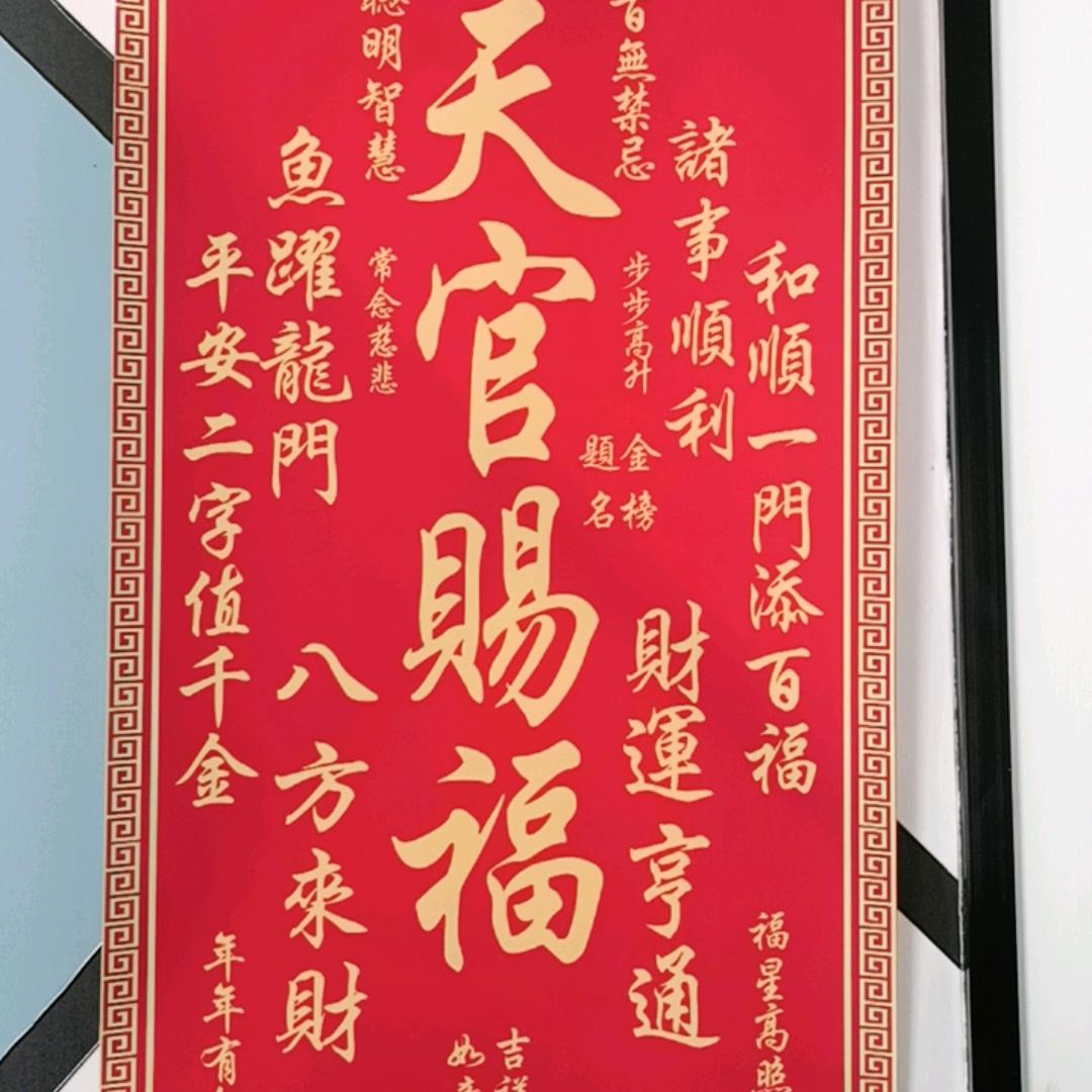 边界(蛋哥)
