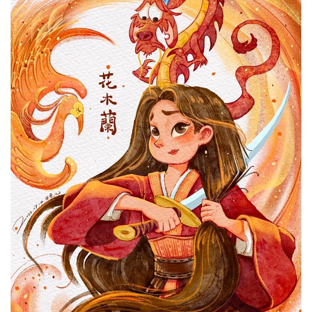 巾帼不让须眉
