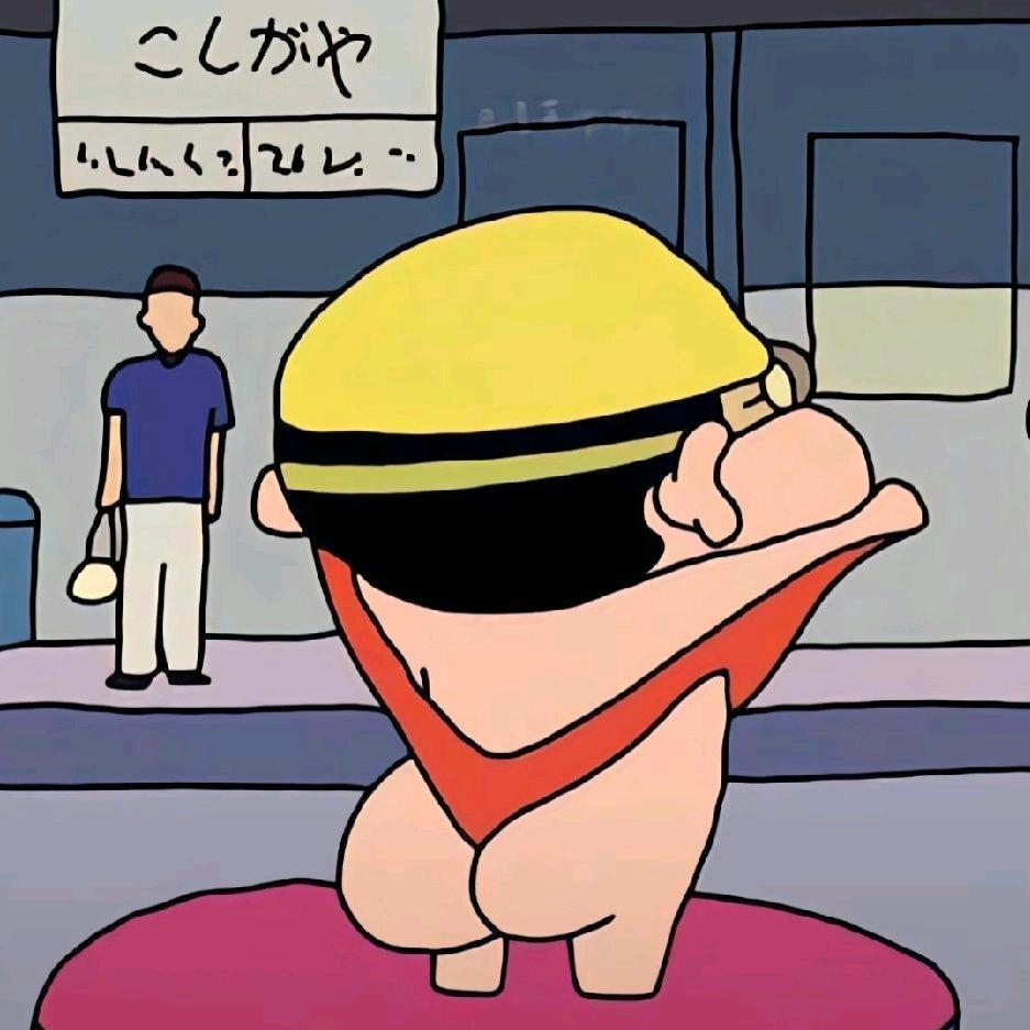 易坏蛋