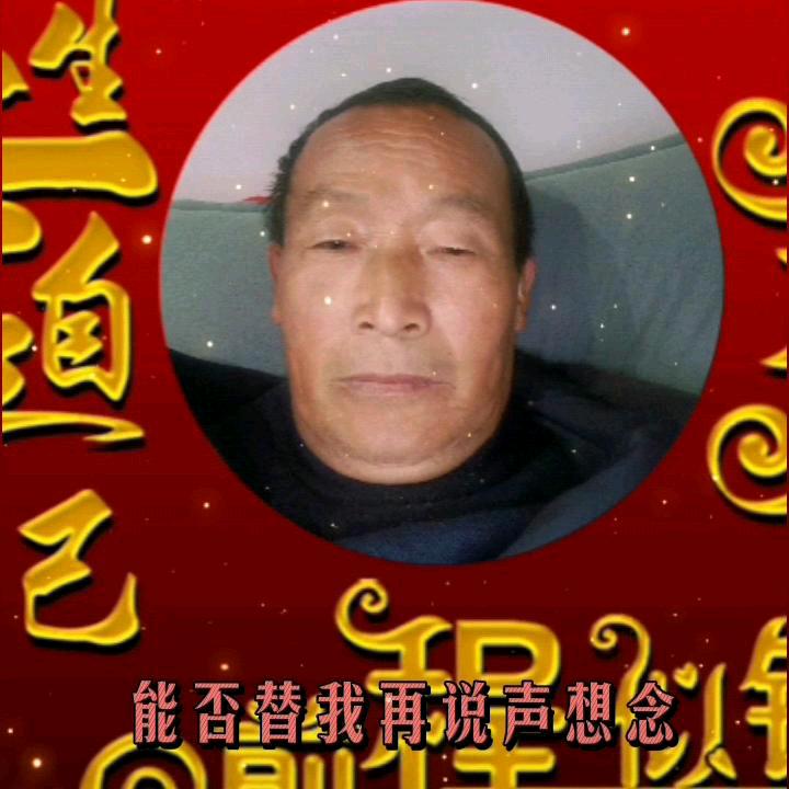 @竹໒꒰ྀིっ˕ -｡꒱ྀི১子
