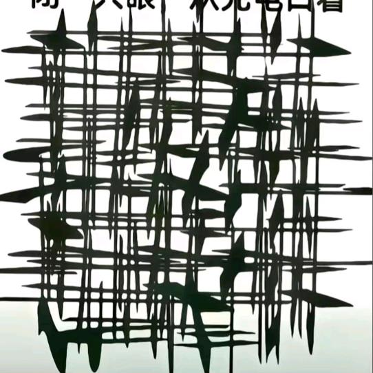 楠木之心