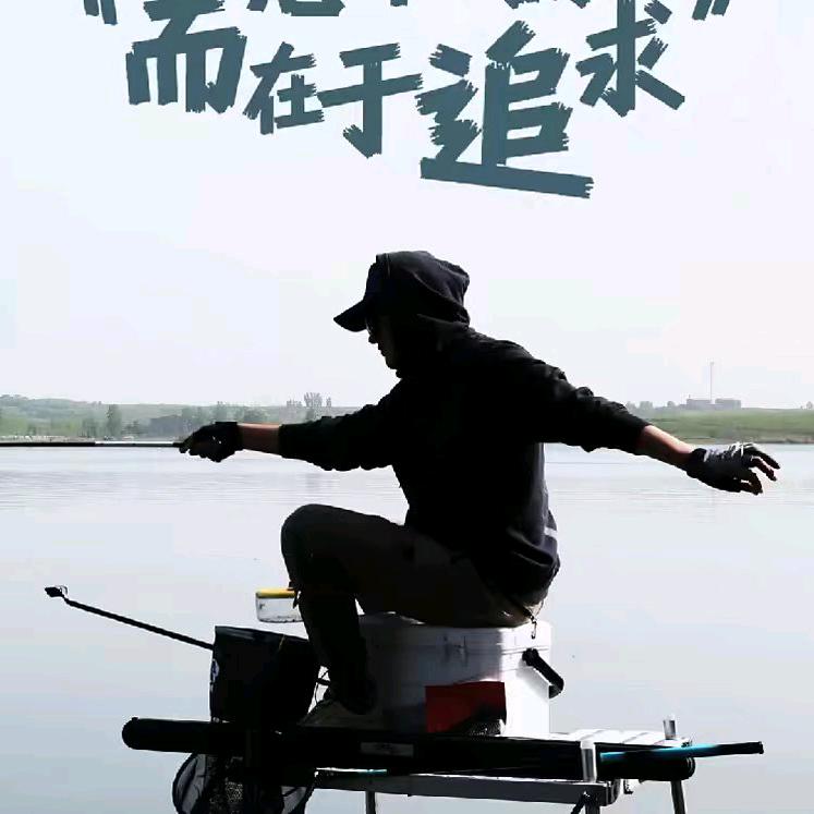 渔乐户外