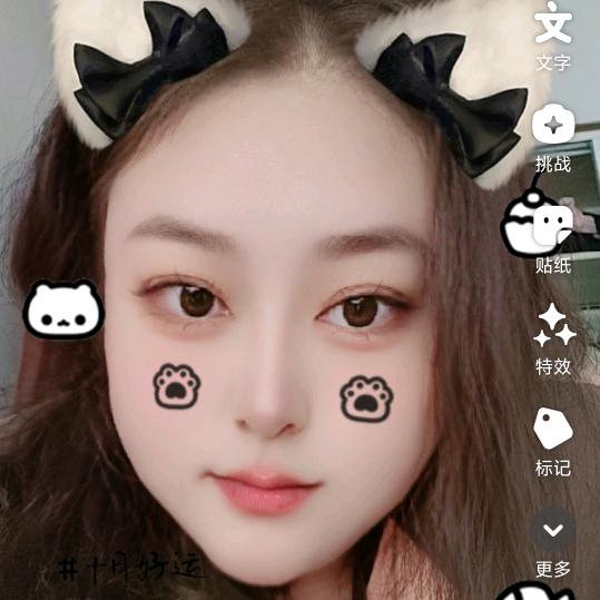 希希♡ʕ•̫͡•ʔ♡