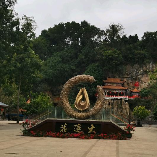 不潮不花钱