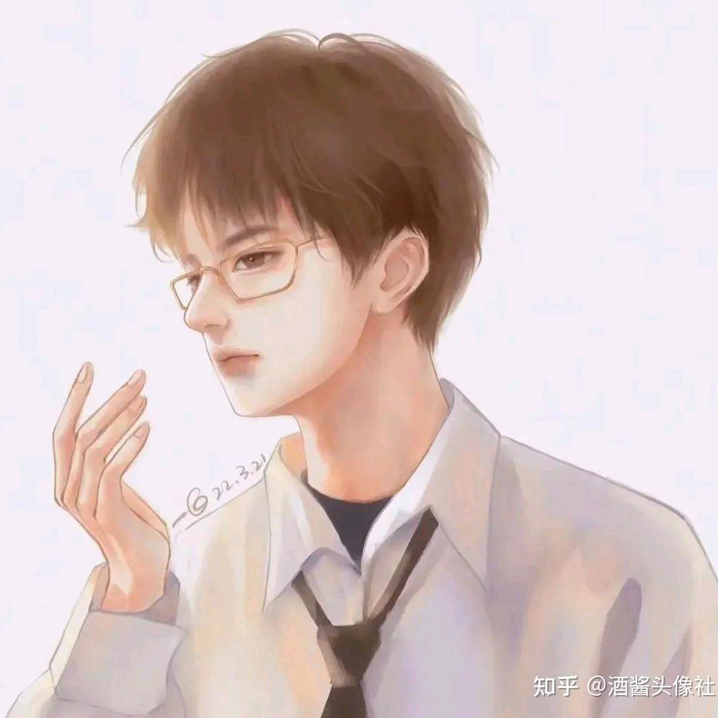 沉丿默