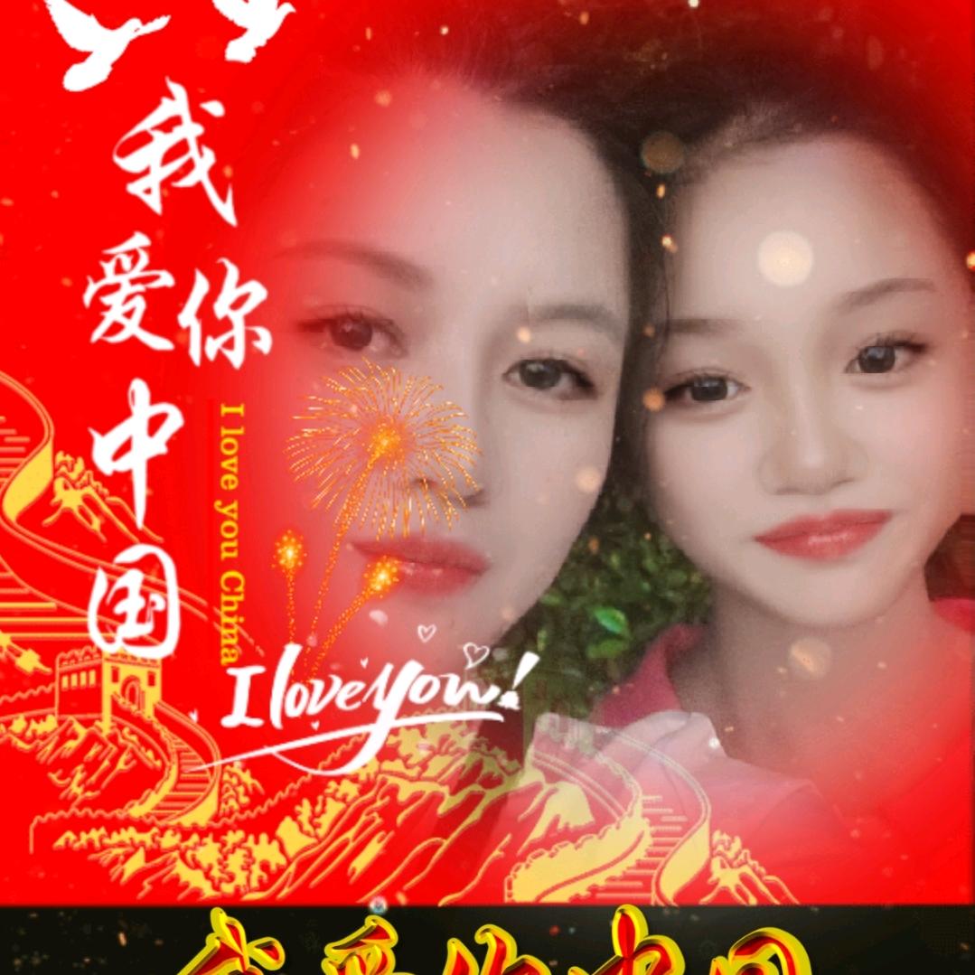 苡云