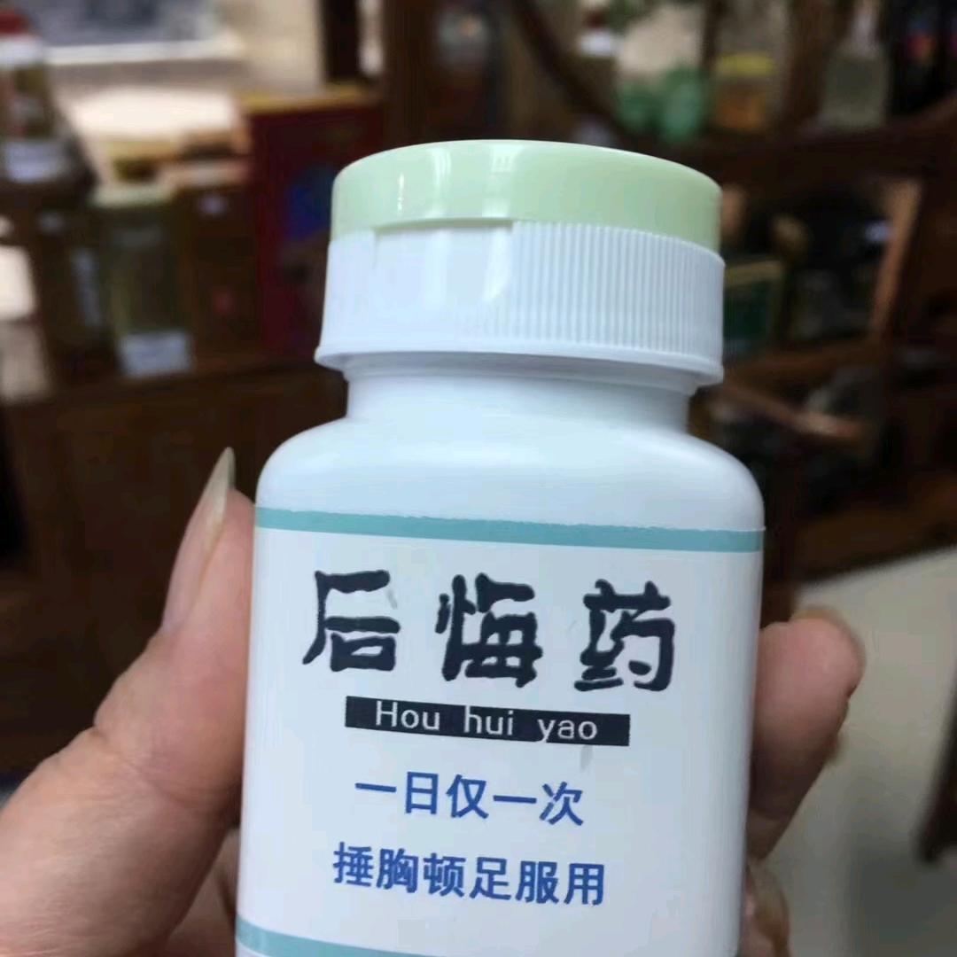 珠三角海钓