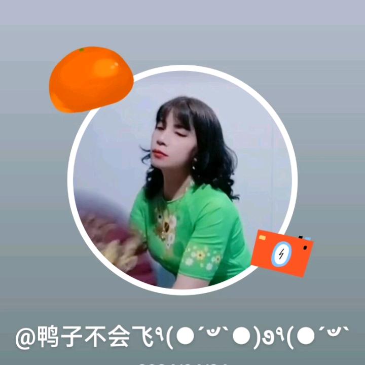 阮家的五妹，☘️🌿🍀💐🌺