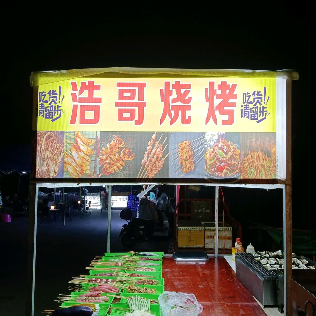 🕊꧔ꦿ᭄💞小柠蒙💞꧔ꦿ᭄