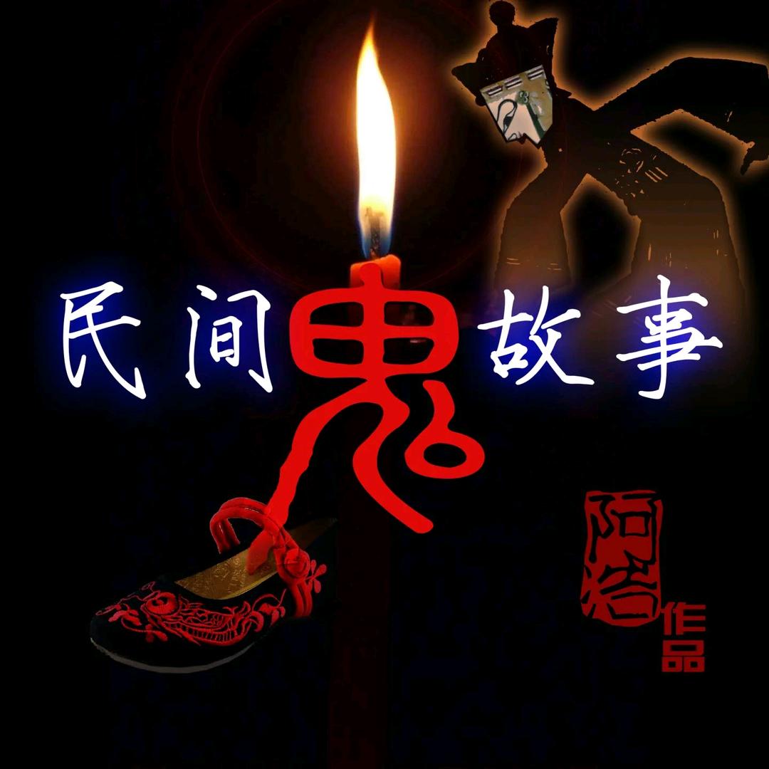 一生平安