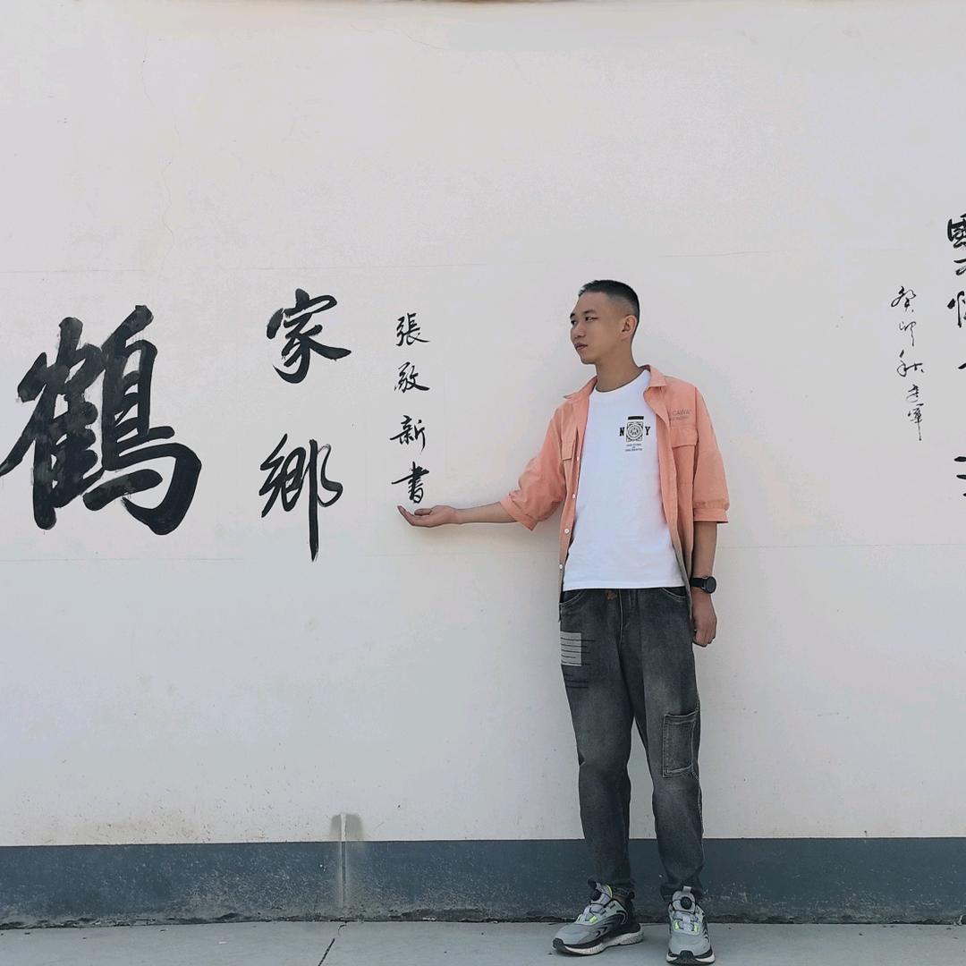 一十一
