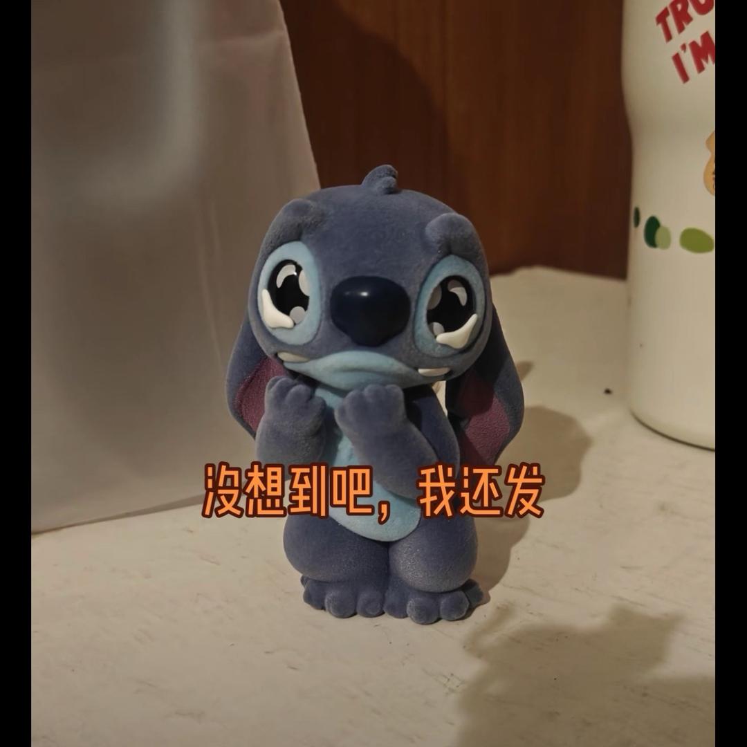 暖暖的