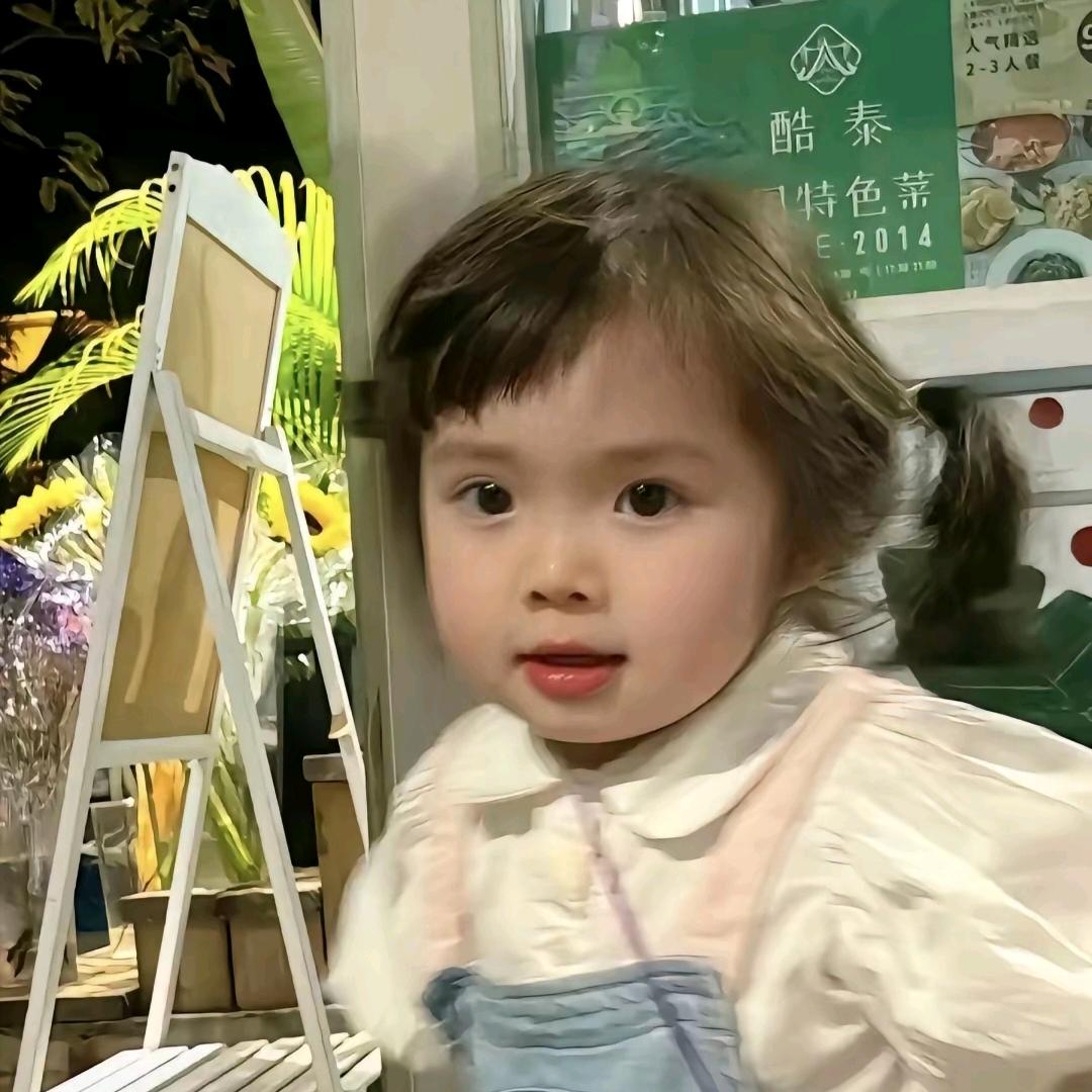 大头大头