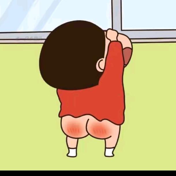 、、、