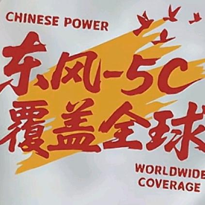 吃着泡面当韭菜开心