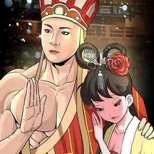 仅此而已