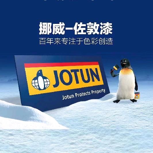 呼市佐敦涂料