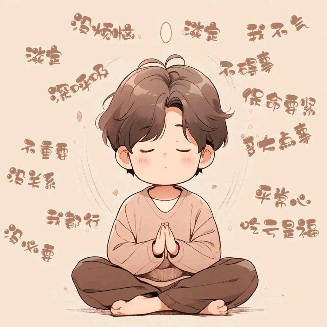 可乐ଘ(੭ˊ꒳ˋ)੭✧