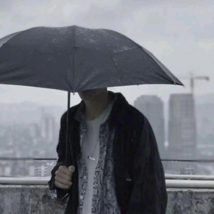 以七