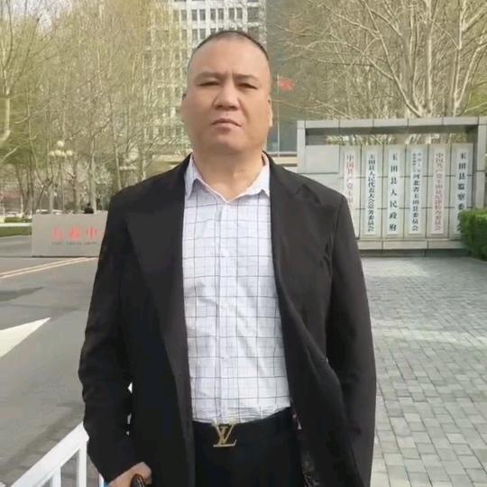 下洼子老单
