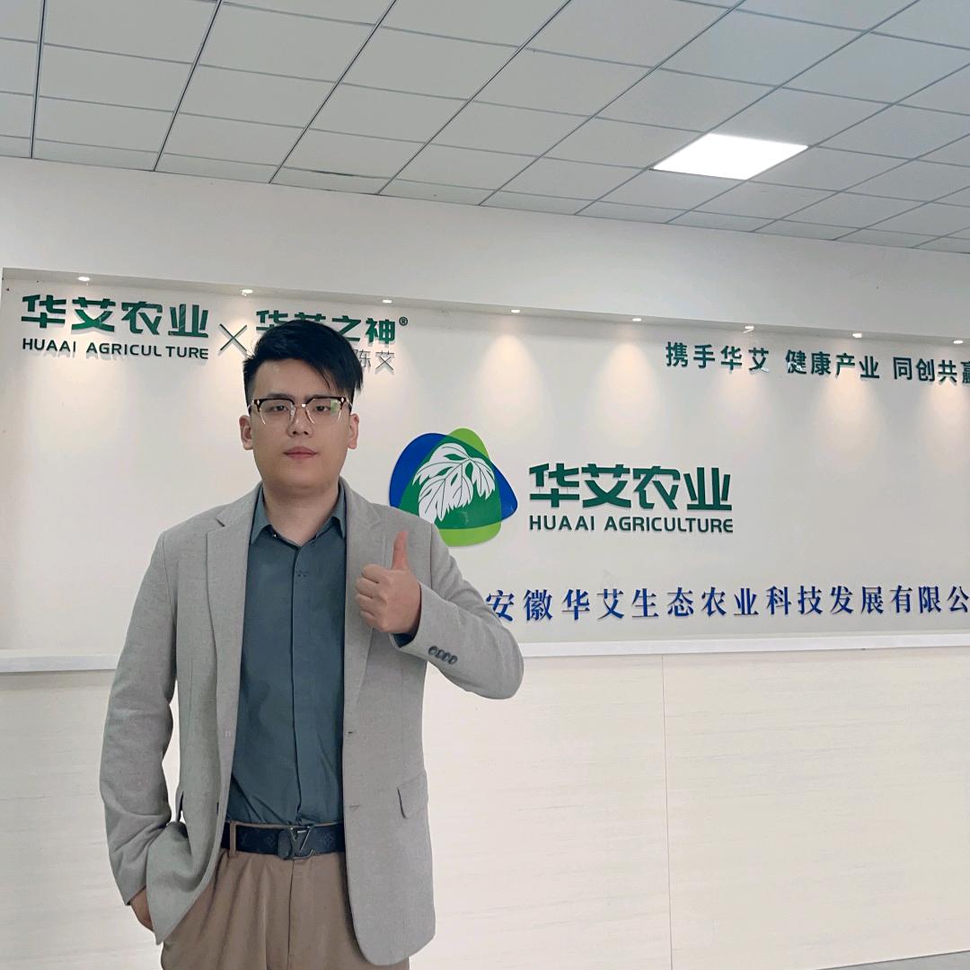 华艾农业（彬总）