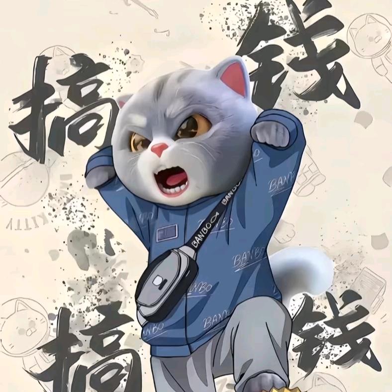 伍 贰 零 壹 叁 壹 肆