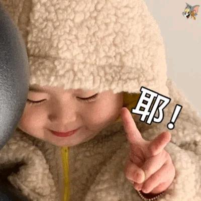 西西