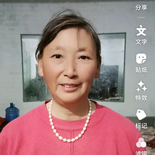 张姐【21:16】