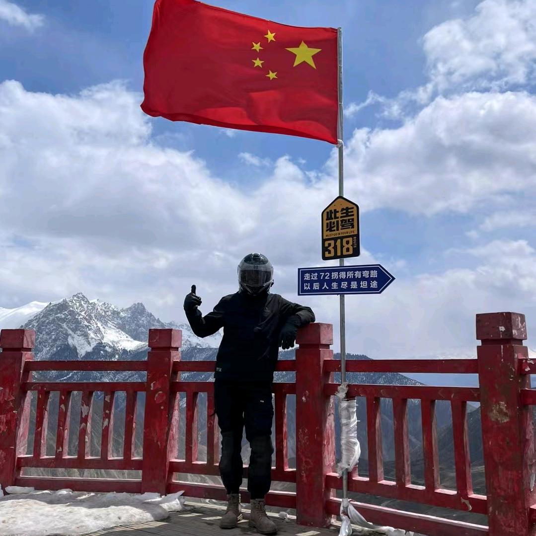 德霖