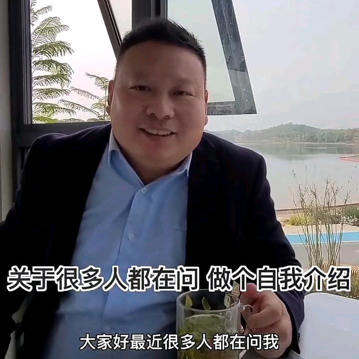 林佳豪 水产规划师