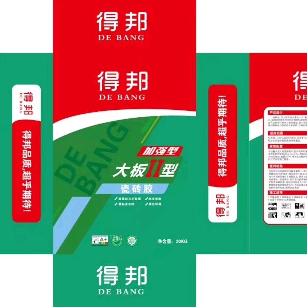 瓷砖粘合剂厂家