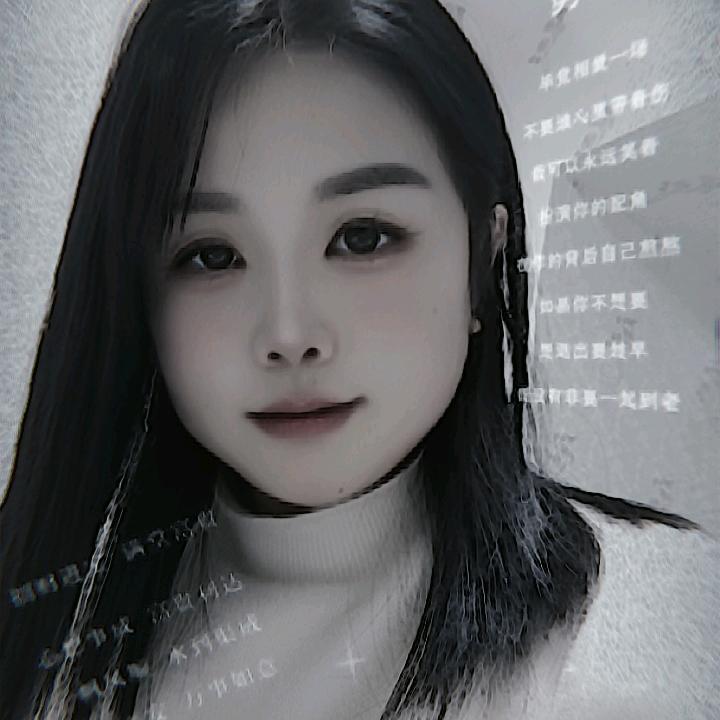 久长果品