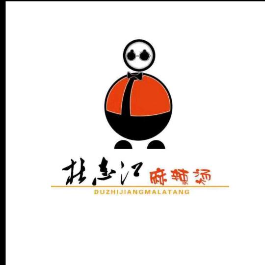 杜志江麻辣烫幸福城店