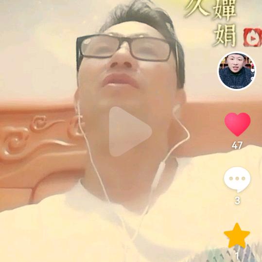 SHlXUEFENG