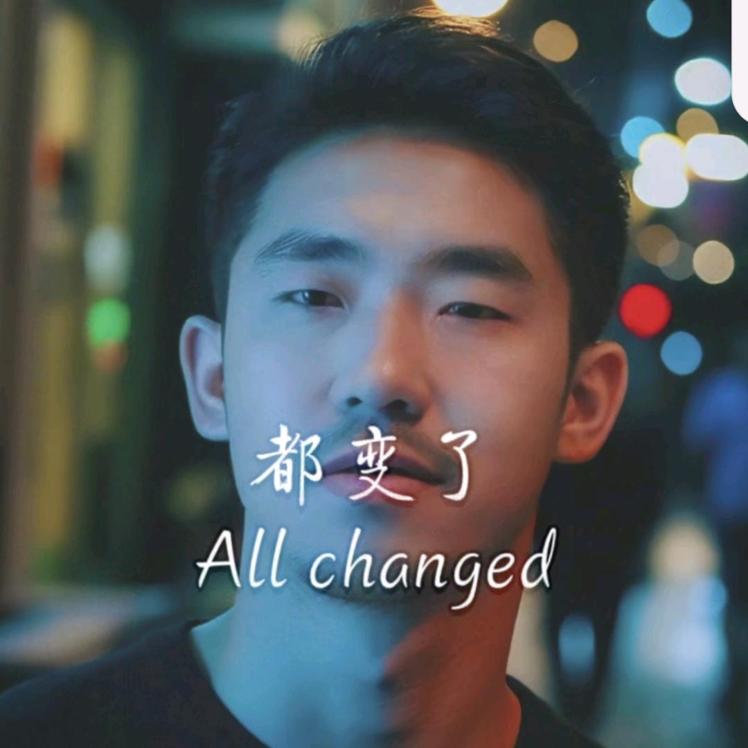 郭晟益