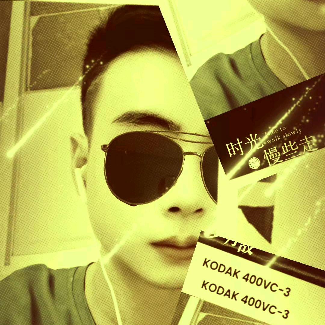 男人、永卟言败