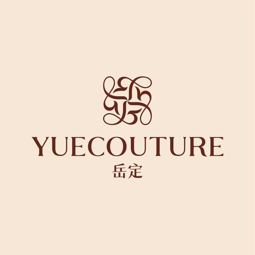 岳定YUECOUTURE西装定制