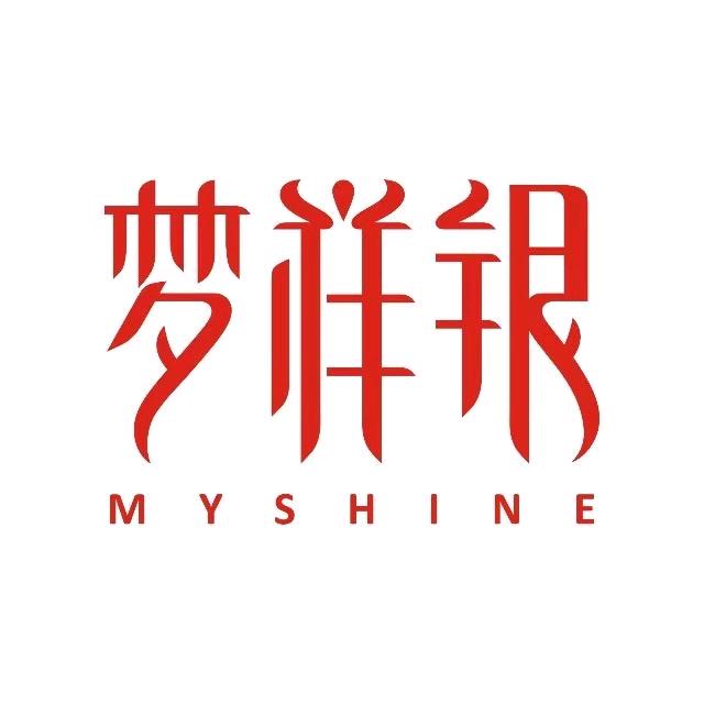 梦祥银官方旗舰店甄选号