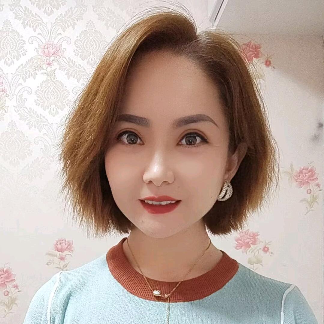 阿希-