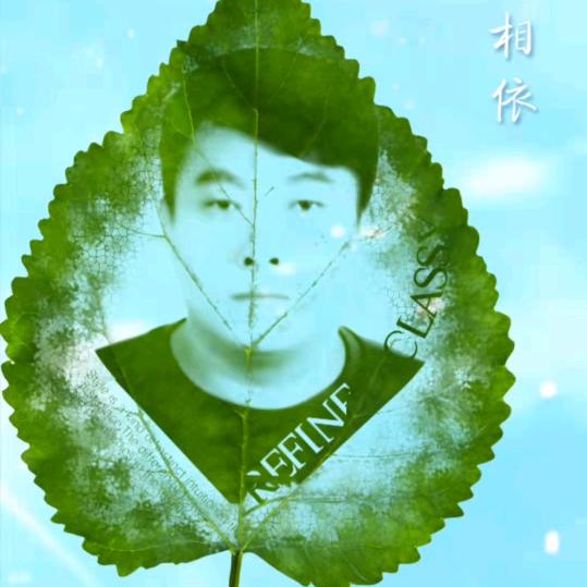 瑜老大{2008}