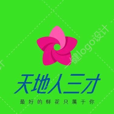 三才传棋